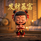哈希怎么解密